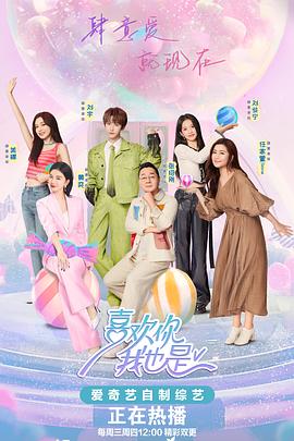 怎么样进行网站优化广告